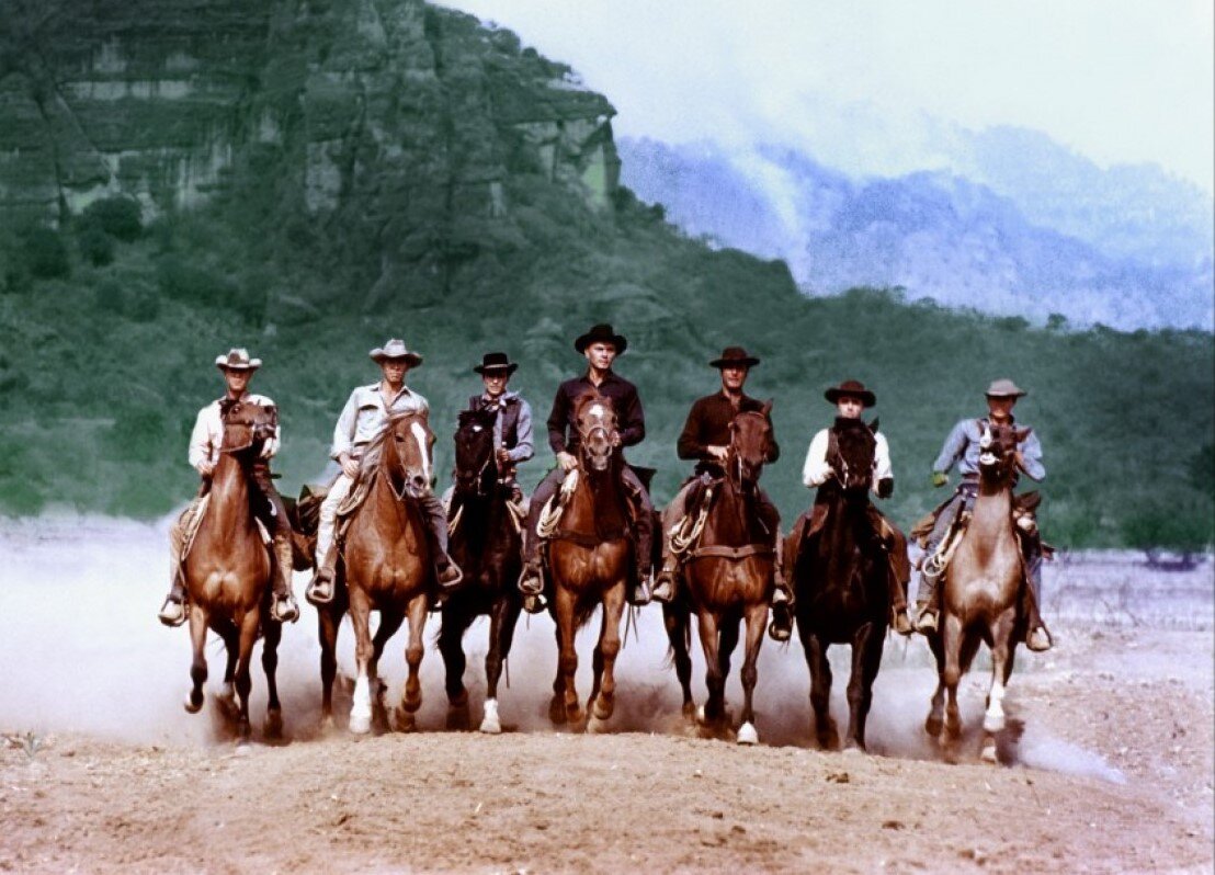 Семеро смелых