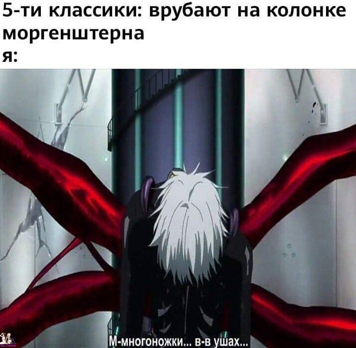 аниме бункер