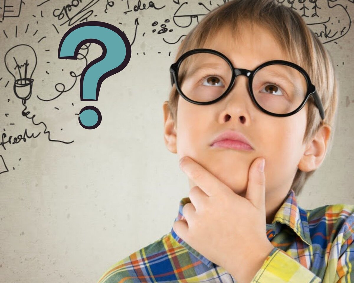 А так ли достоверны научные факты?