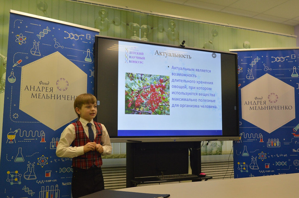 ДНК-2022 Новомосковск. Фото: предоставлено Фондом Андрея Мельниченко