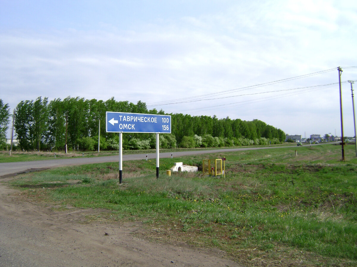 Погода омская область нововаршавский. Русановка Нововаршавский район. Село Нововаршавка Омская область Нововаршавский район. Аул Караман Нововаршавский район Омская область. Поселок Нововаршавка в Омской области.