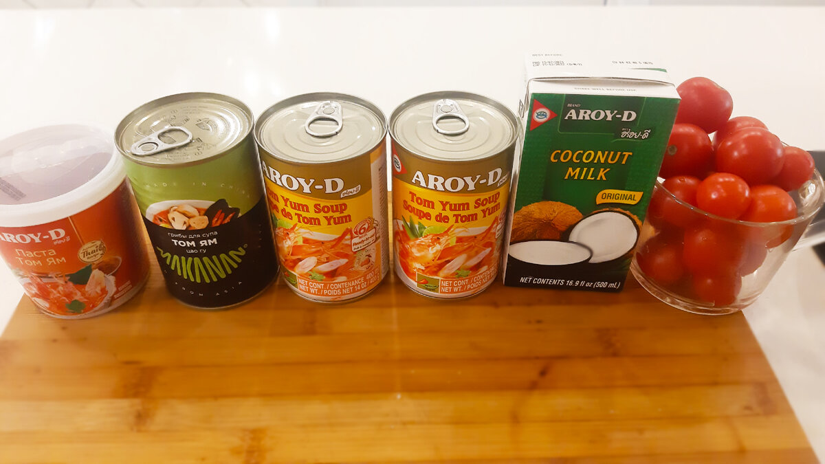 Тайские продукты в банках