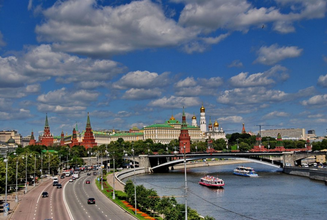 Группы города москвы. Г Москва. Города России. Москва. Москва столица. Достопримечательности Москвы.