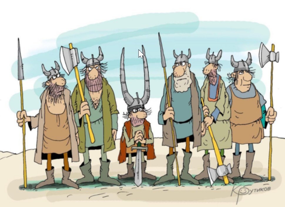 Горячие норвежские больные