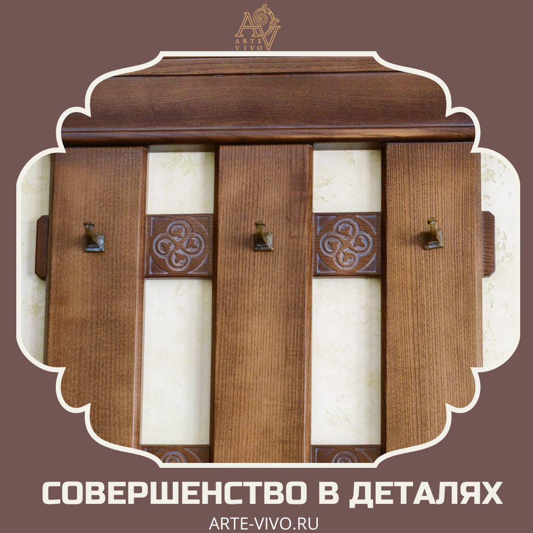 Детали от столярной мастерской Арте Виво
