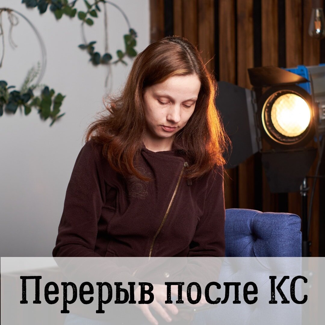 Photo by Антон Резник. Личный архив 