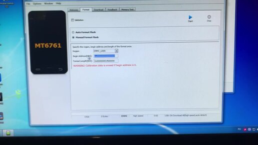Frp huawei. Сброс frp huawei. Vns-l21. Huawei frp tool. Dra-lx2.