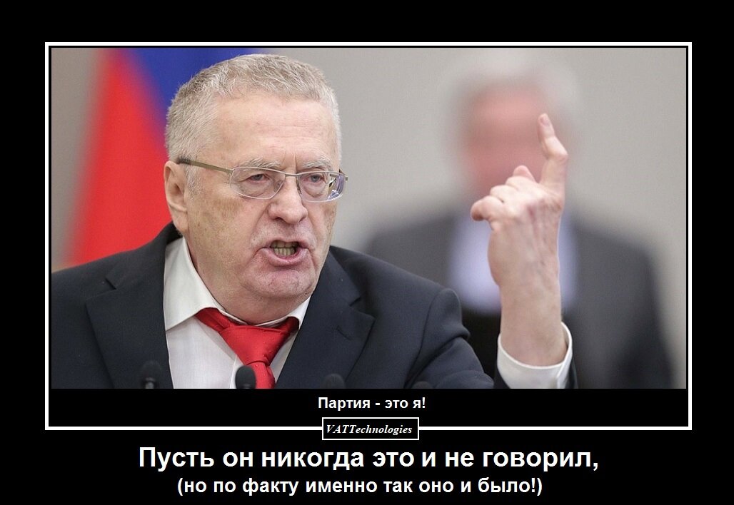 При создании картинки-коллажа использовано фото, свободно взятое в сети Интернет