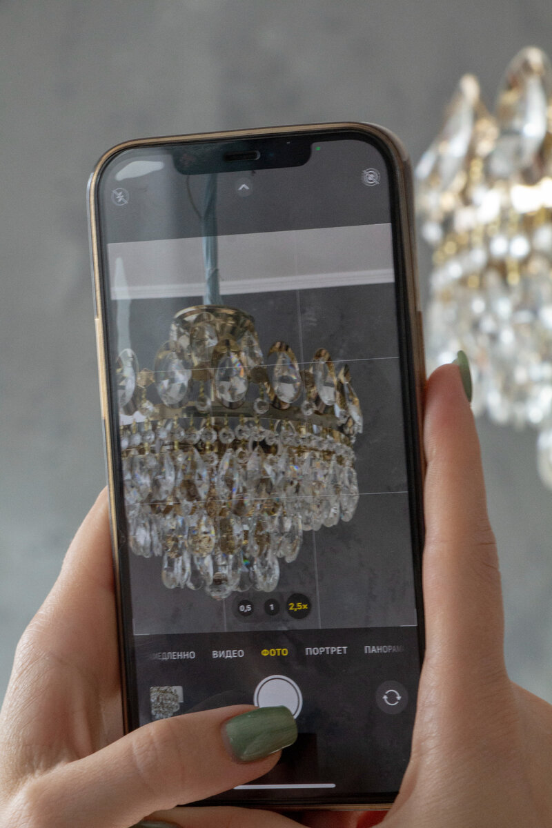 Реставрация винтажной люстры времен СССР | Творческий холерик | Дзен