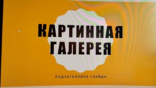 Татьяна Ларионова купить продукцию | Лабиринт