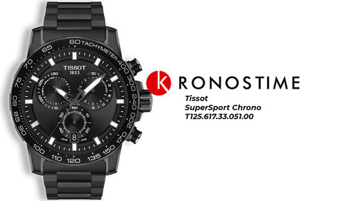 T1256173305100 hot sale