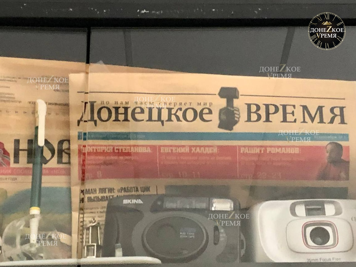 Кафедра журналистики ДонНУ выпустила рекордное количество студентов за время существования