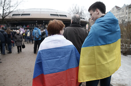 Фото взято из свободных источников