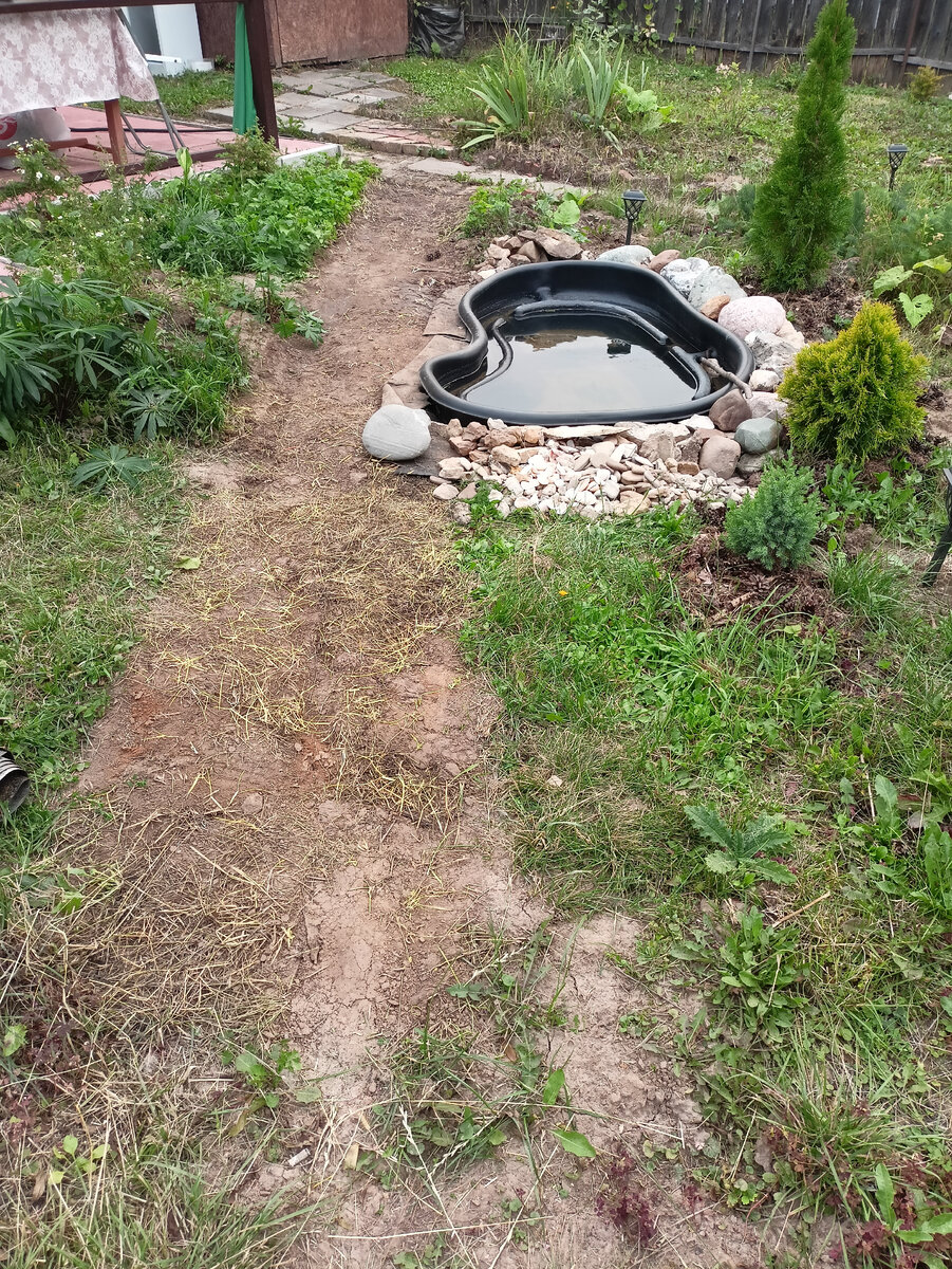 Тут лежала полоска рубероида