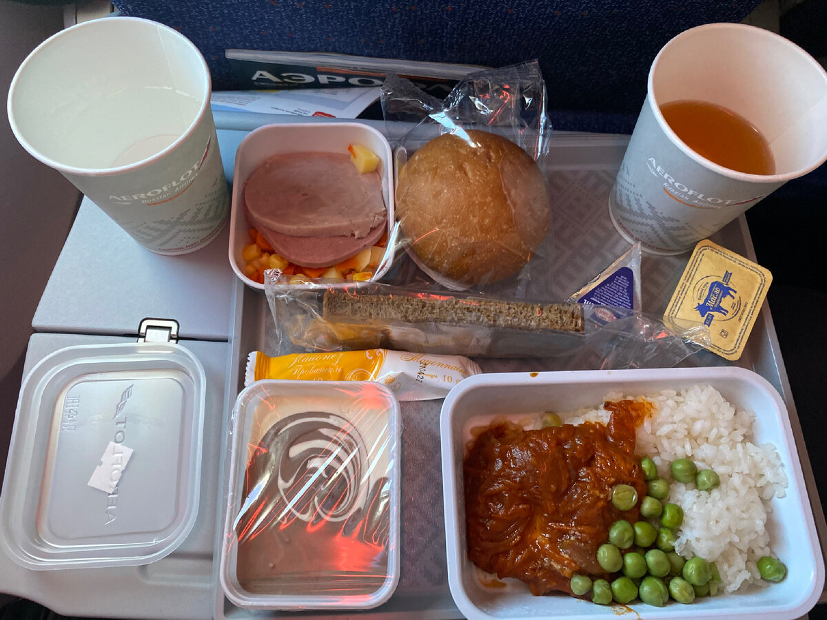 Завтрак. Фото автора.