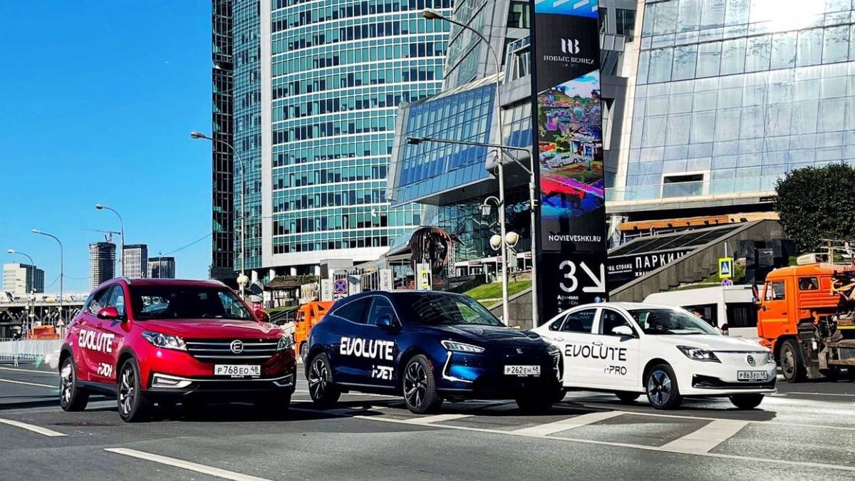    Фото: Telegram/EVOLUTE