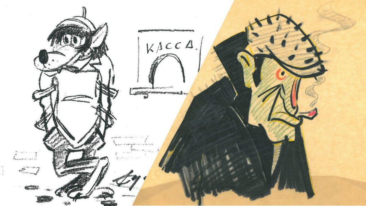 Над образом волка пришлось потрудиться