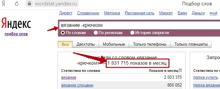 Фото взято в свободном доступе