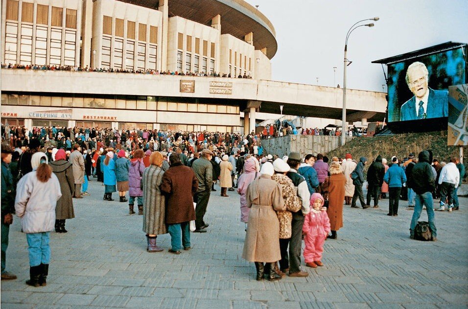 Фото москва 1992