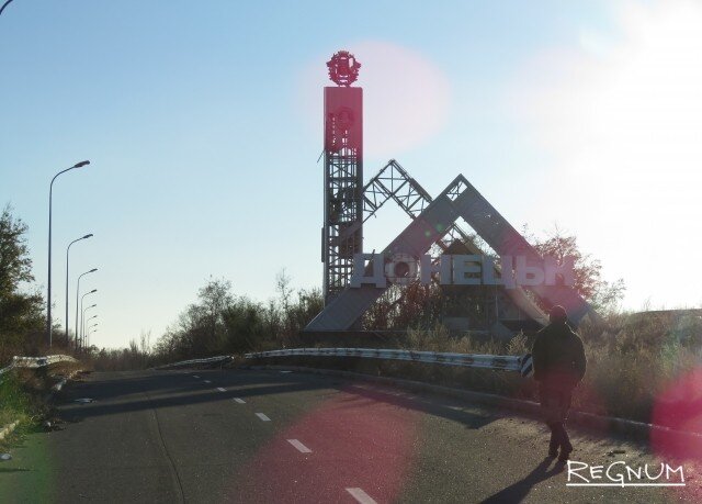    Въезд в Донецк Алтай. Отряд «Суть времени» © ИА REGNUM