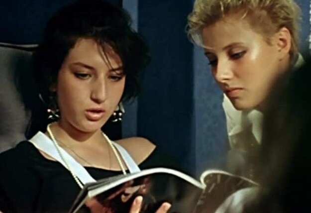 Кадр из фильма «Курьер» (1986). Скриншот.