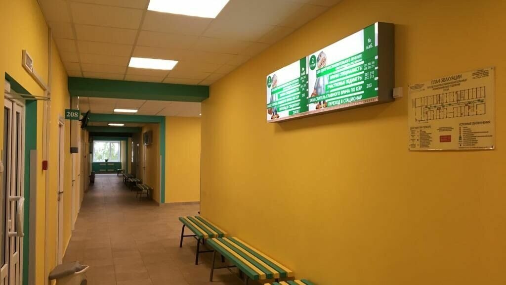     Главврач ДРБ имени И. Н. Григовича объяснила после публикации видео в Интернете, по каким причинам сейчас собираются большие очереди на приём к педиатрам. Информация появилась в группе Минздрава Карелии.