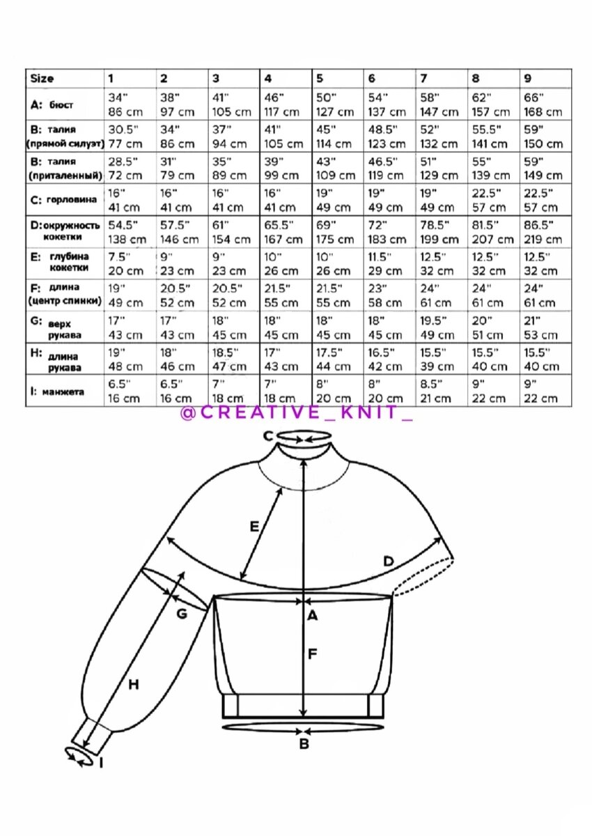 , !                .       .-12