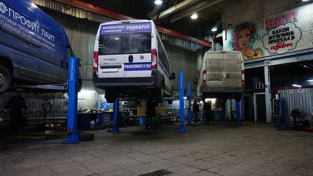 Техцентра AFDM