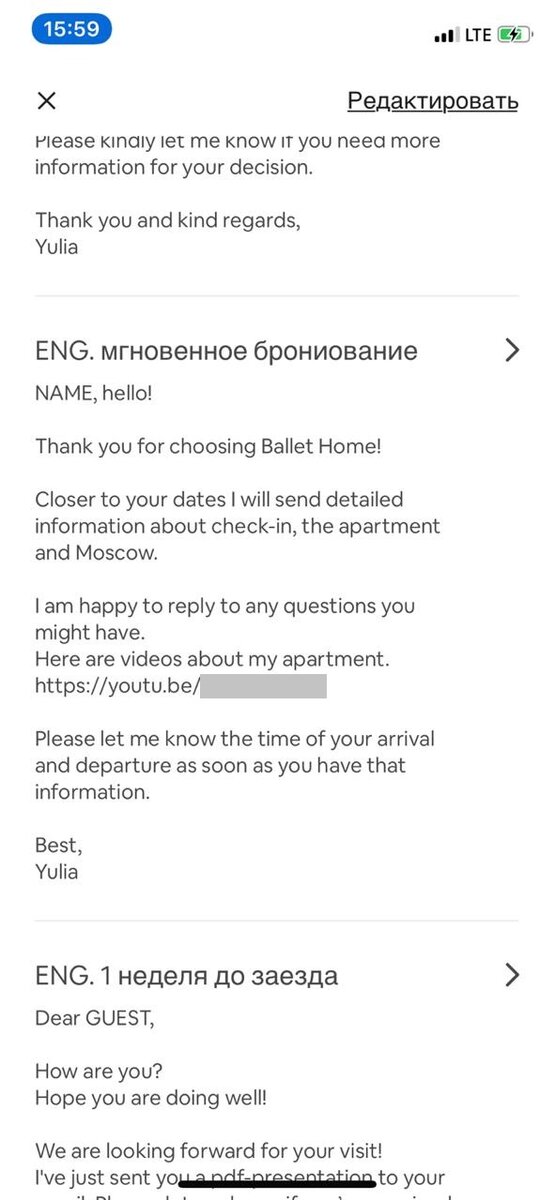  Фото: автора канала