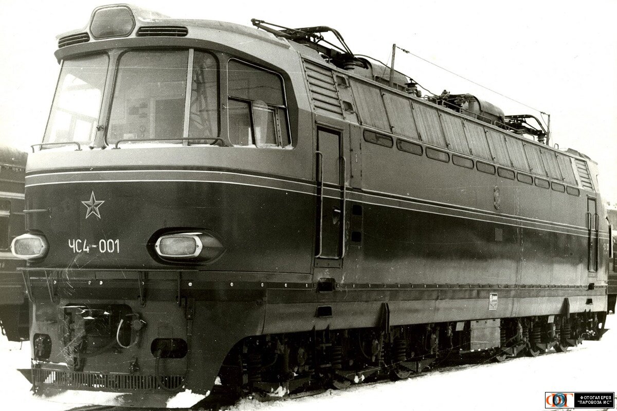 Электровоз ЧС4-001, архивное фото ПКБ ЦТ, 196x г., сайт parovoz.com