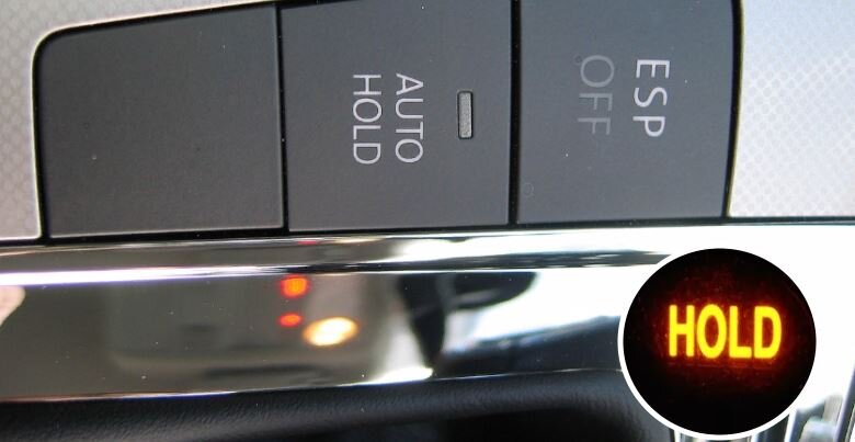 Режим hold на chevrolet volt. Аккумулятор шевроле вольт 1. 0 литра горит лампа акб. Кнопка автохолд автомобиле. Режим hold.