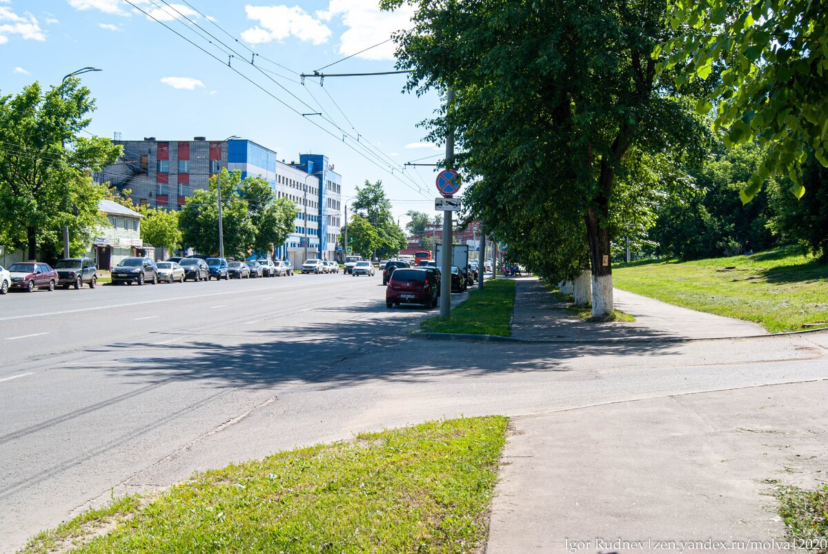 Поворот на централ