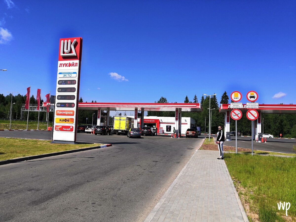 М11 заправки в сторону санкт петербурга. АЗС Лукойл на трассе м11.