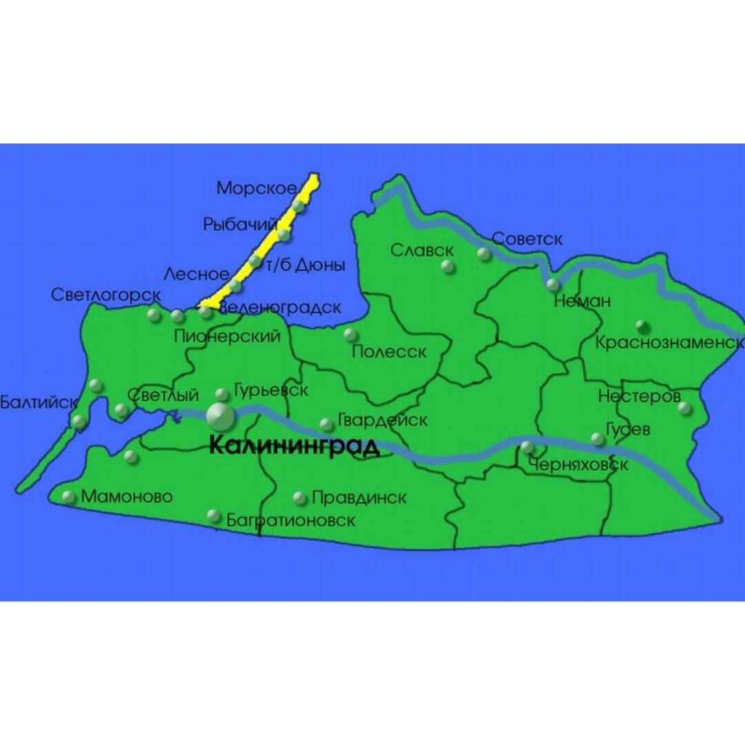 Калининград границы стран