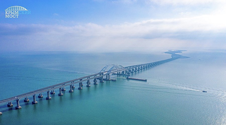 Крымский мост // Фото: инфоцентр «Крымский мост»