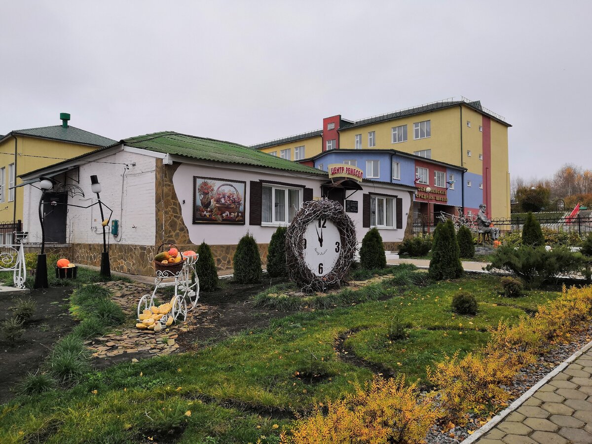 Вейделевка Белгородская обл. Благоустроенность и чистота посёлков России.  Прогулялись по одному из таких и захотели здесь жить | Дом на Белгородчине  | Дзен