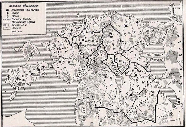 Эстония 13. Карта Эстонии 13 века. Карта Эстонии 19 век. Ливонский орден в 13 веке на карте. Исторические территории Эстонии.