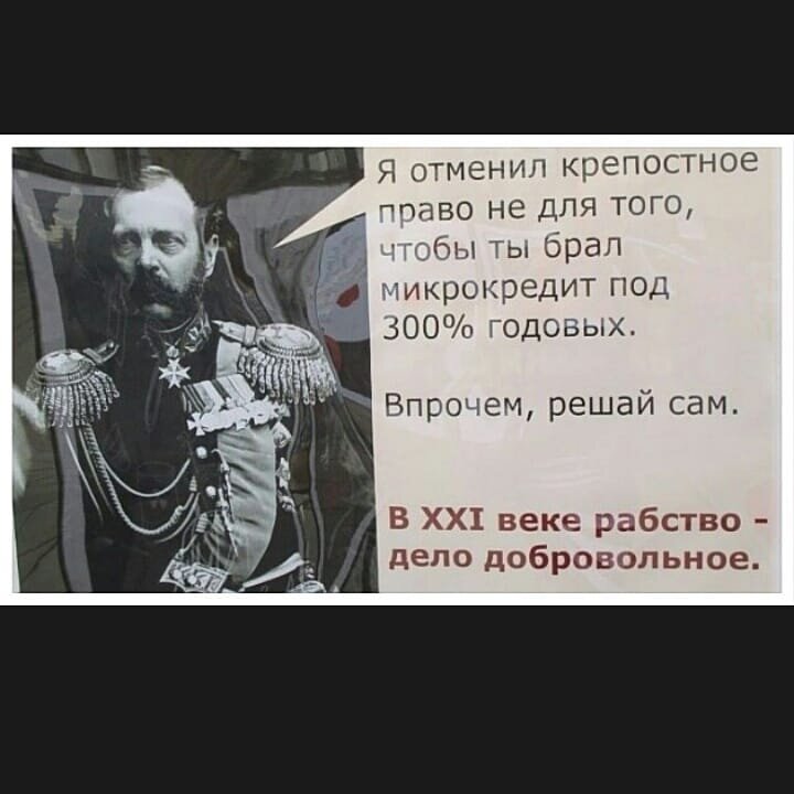 ЮРИДИЧЕСКИЙ ЦЕНТР "АКОНИТ"