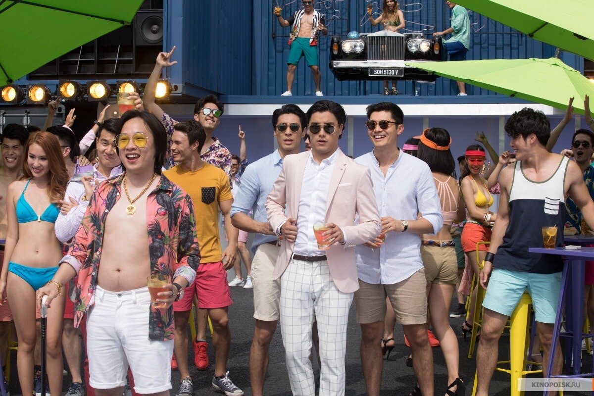 Азиатская тусовочка.