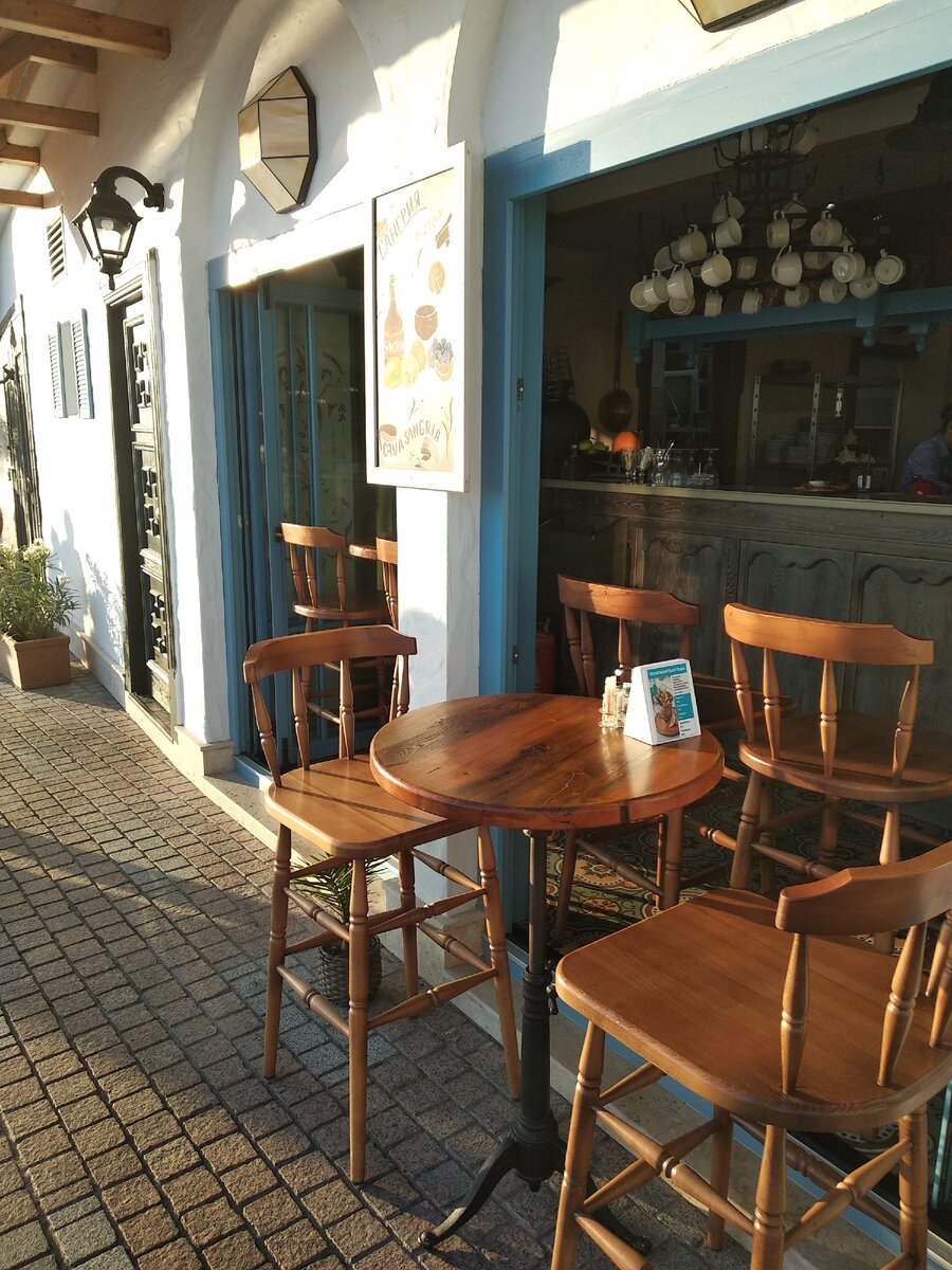 Набережная Сочи