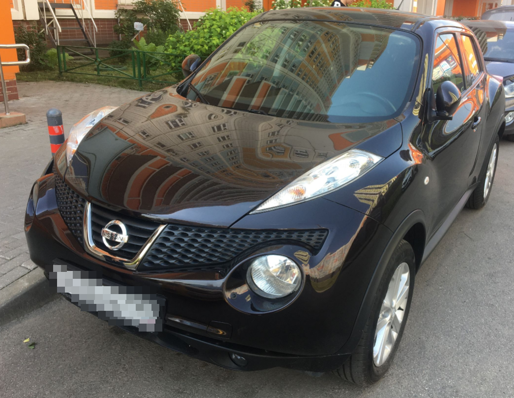 Automama