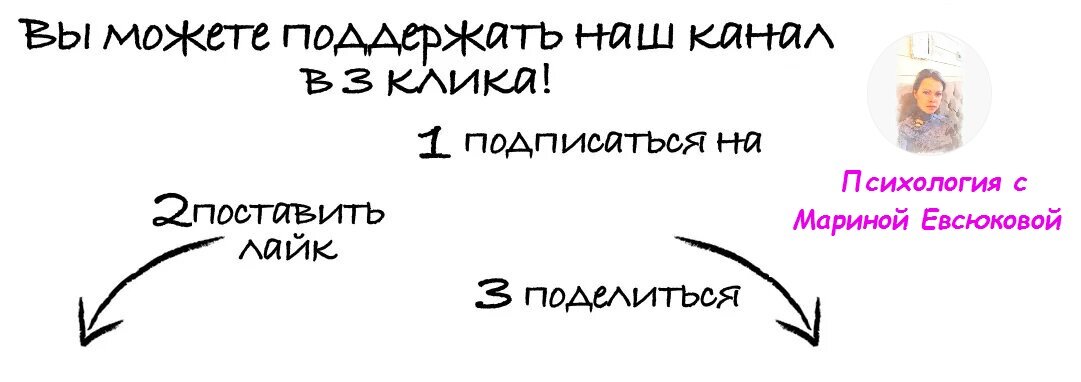 Капризный ребенок: почему дитя постоянно плачет?