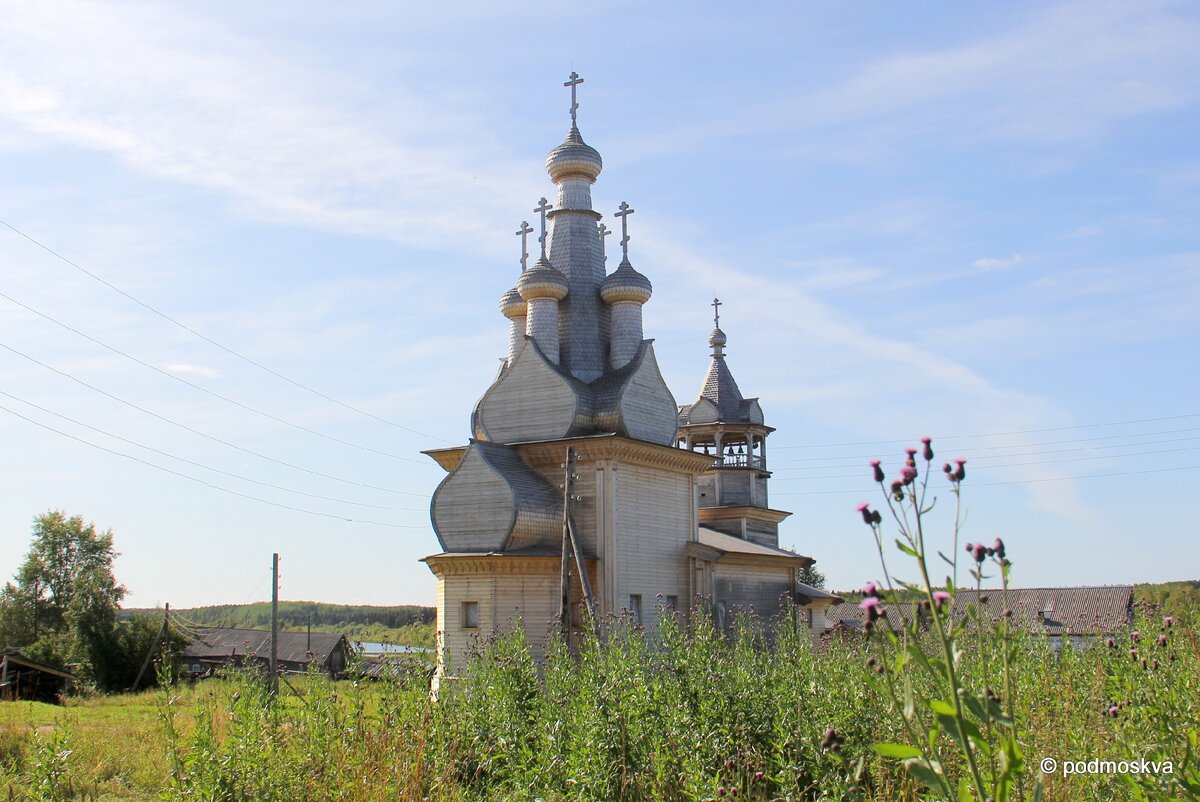 Деревня архангельское