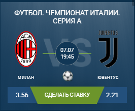 Пример кофициэнтов.