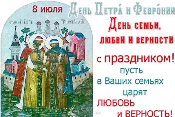 Фото из интернета