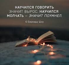из сети Интернет