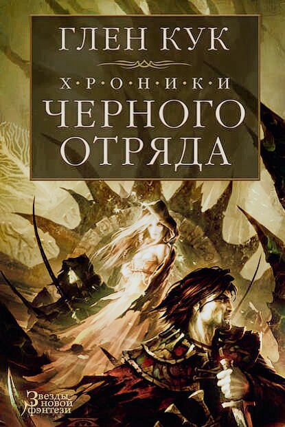 https://www.litres.ru