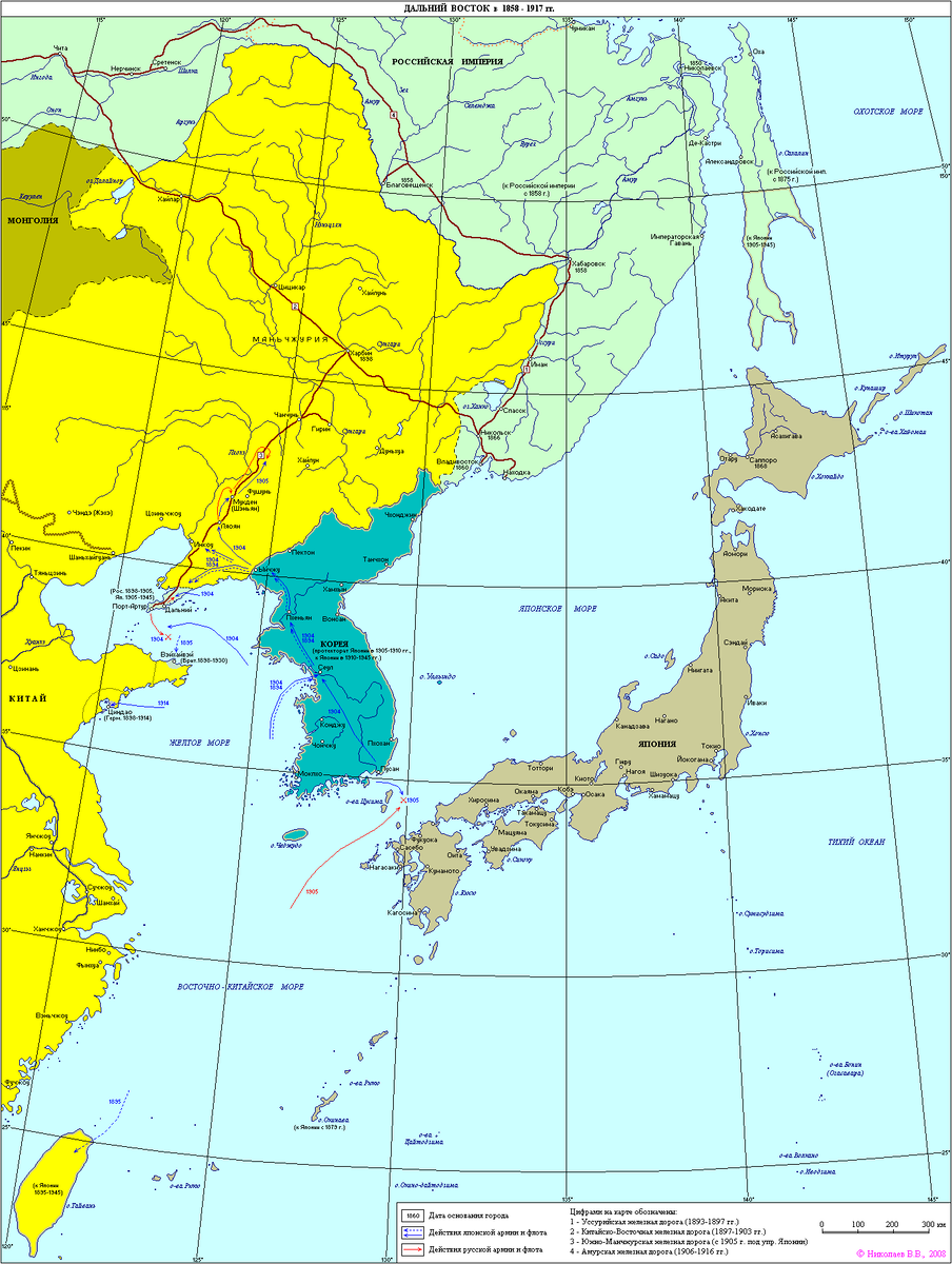 Дальний восток в начале 20 века