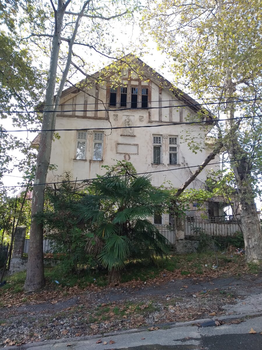 Дом индоевропейского телеграфа