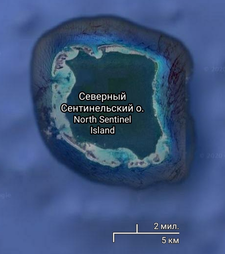 Северный Сентинел | north sentinel island